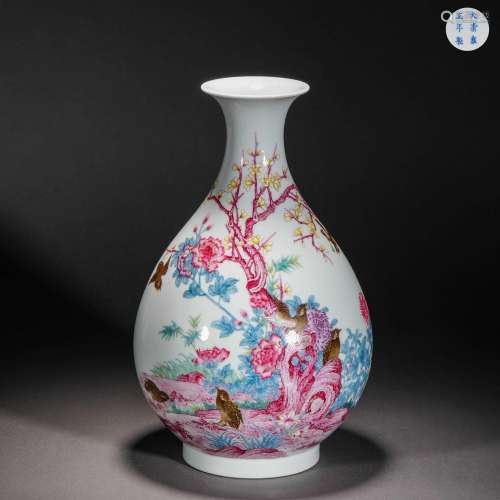 Qing Dynasty,Famille Rose Flower Jade Pot Spring Bottle