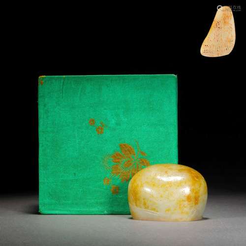 Qing Dynasty,Hetian Jade Rough Stone Seal