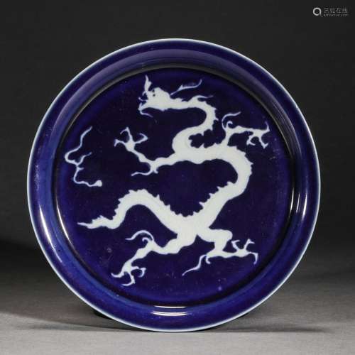 Ming Dynasty,Ji-Blue Glaze Dragon Pattern Plate