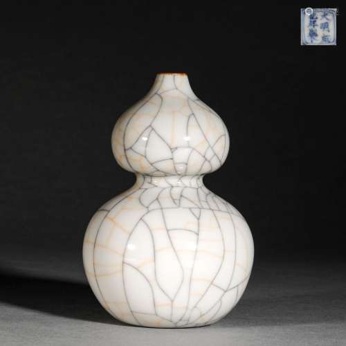 Qing Dynasty,Official Gourd Bottle
