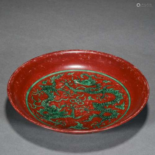 Ming Dynasty,Red Glaze Dragon Pattern Plate