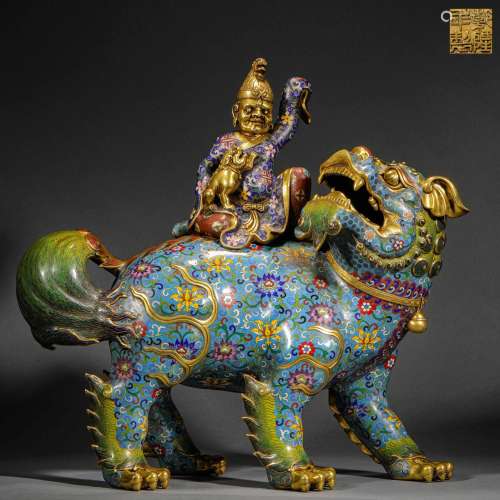 Qing Dynasty,Cloisonne Hu People Taming Lion Ornament