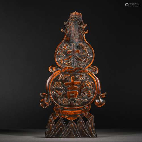 Qing Dynasty,Agalwood Auspicious Screen