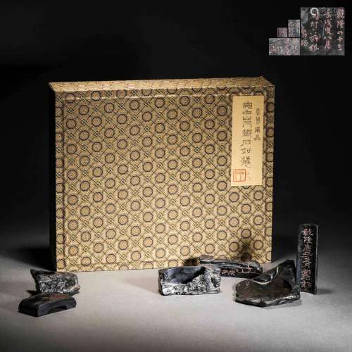 Qing Dynasty,Coal Spar Stationery Accessories