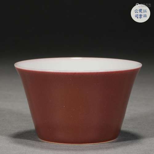 Qing Dynasty,Monochrome Glaze Cup