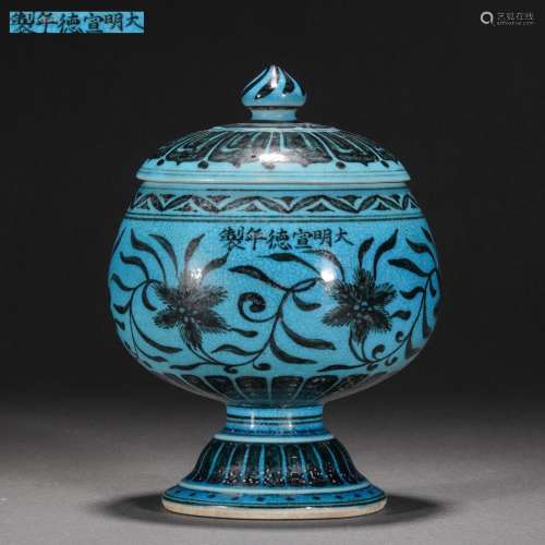 Ming Dynasty,Blue Glaze Flower Jar