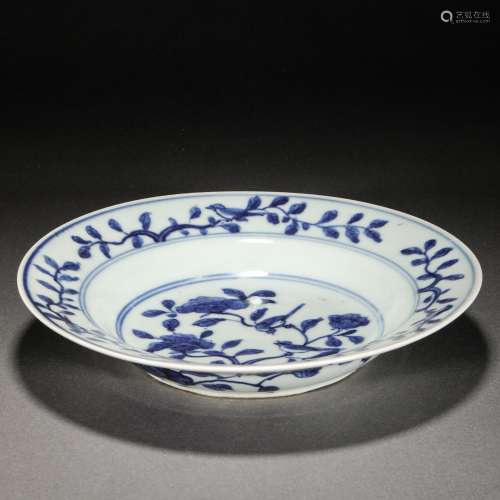 Qing Dynasty,Blue and White Flower Plate