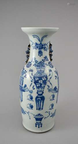 Bodenvase.