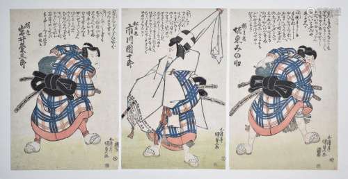 Japanischer Farbholzschnitt-Triptychon von Utagawa Kunisada