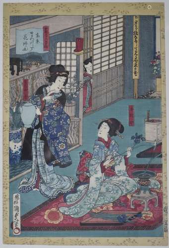 Japanischer Farbholzschnitt von Utagawa Kunisada II