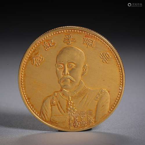 Chinese Coin