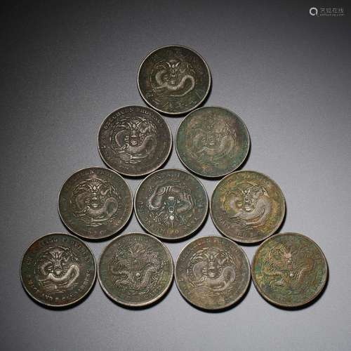 Chinese Coin