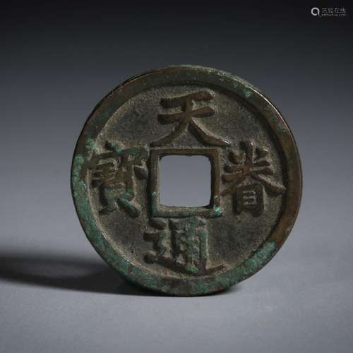 Chinese Coin