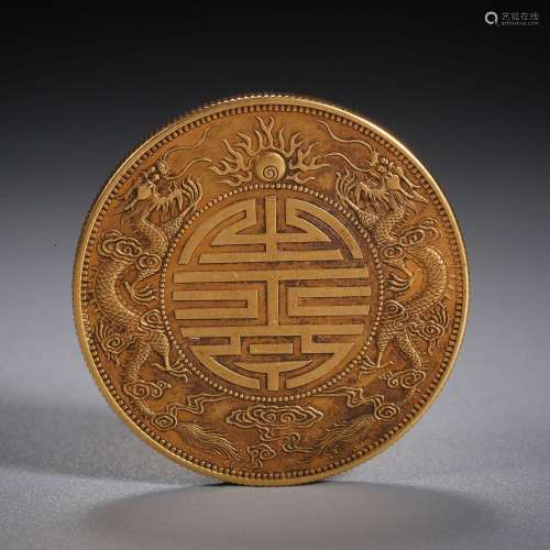 Chinese Coin