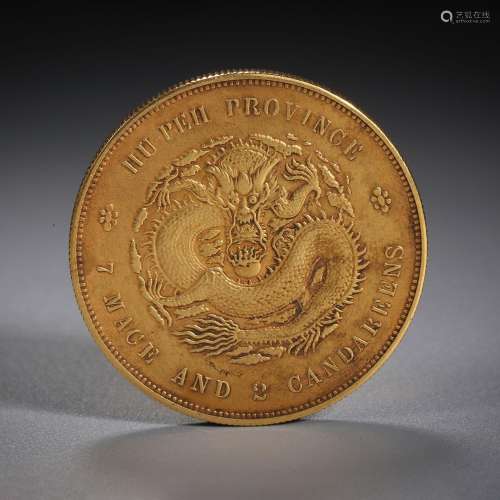 Chinese Coin