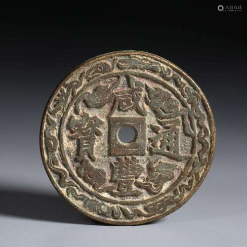 Chinese Coin