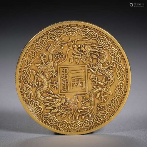 Chinese Coin