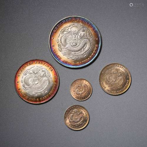 Chinese Coin