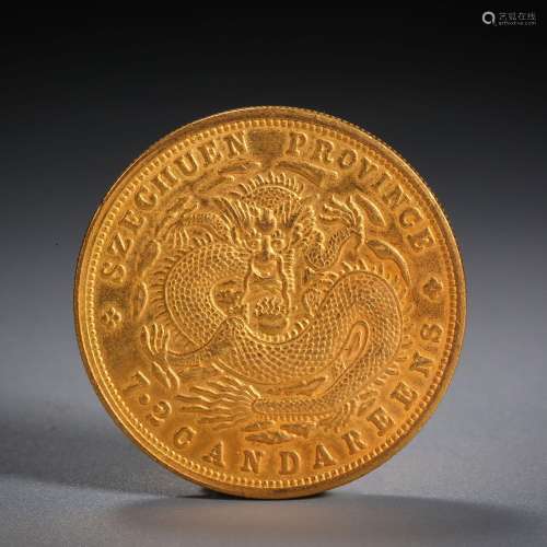 Chinese Coin