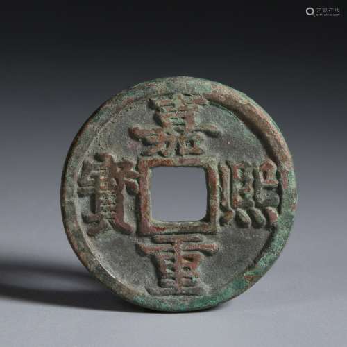 Chinese Coin