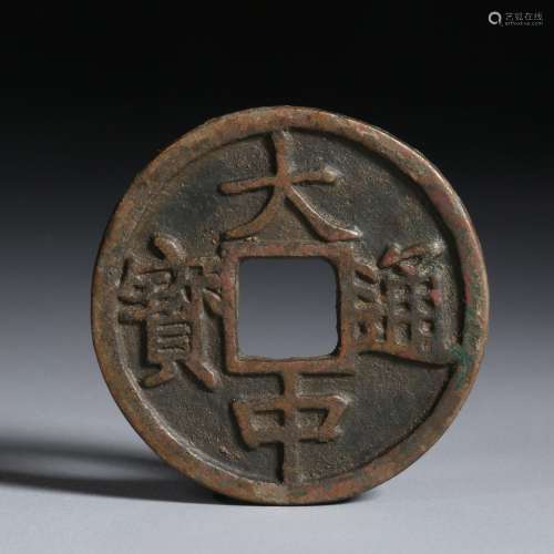 Chinese Coin