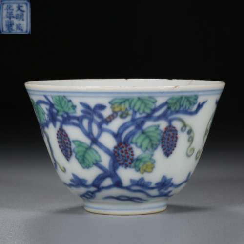 Ming Dynasty of China,Fighting Colors Grape Cup