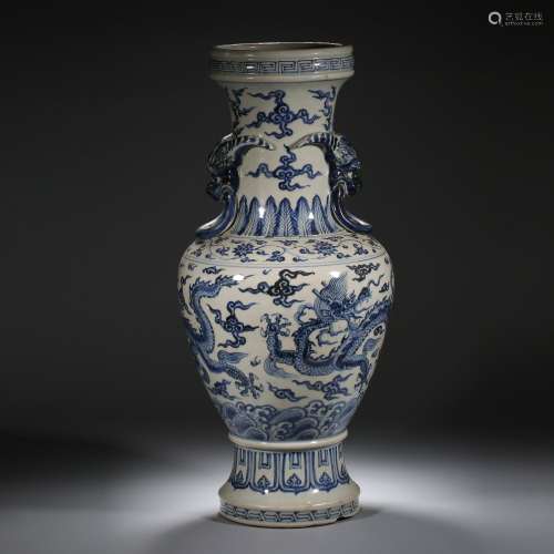 Qing Dynasty of China,Blue and White Dragon Pattern Apprecta...