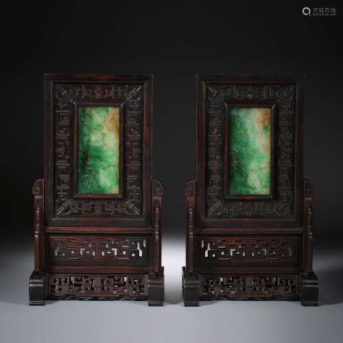 Qing Dynasty of China,Red Sandalwood Inlaid Jadeite Screen