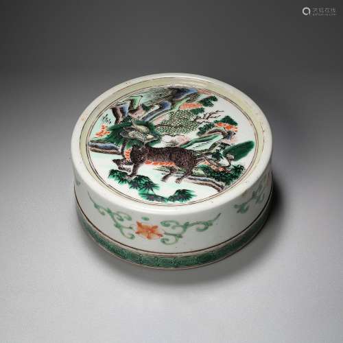 Qing Dynasty of China,Multicolored Covered Box