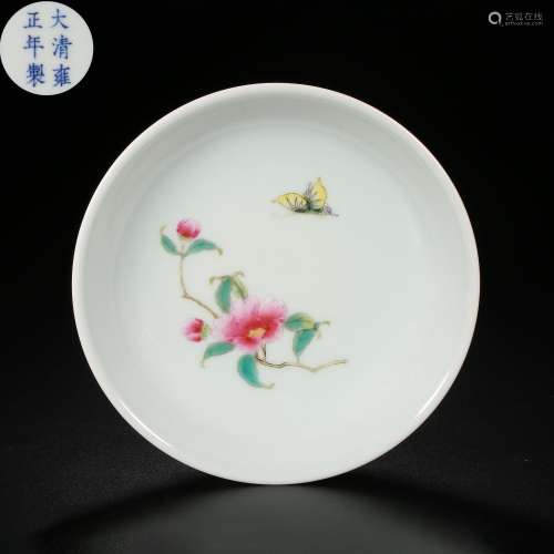 Qing Dynasty of China,Famille Rose Flowers Plate