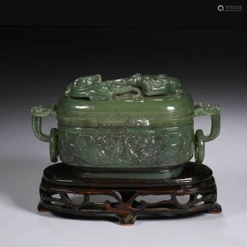 Qing Dynasty of China,Hetian Jasper Binaural Covered Box