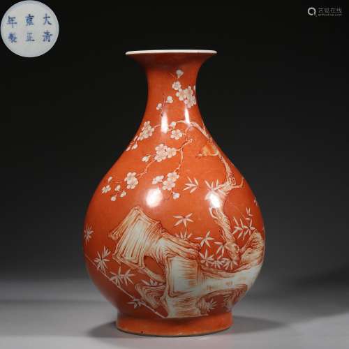 Qing Dynasty of China,Alum Red Glaze Flower Pattern Apprecia...