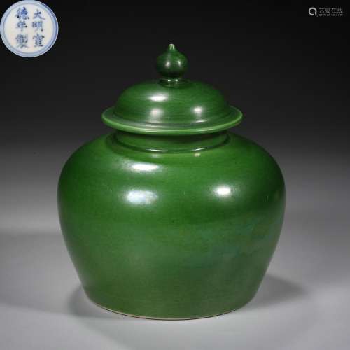 Ming Dynasty of China,Green Glaze Covered Jar