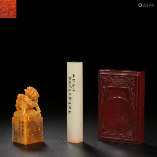 Qing Dynasty of China,Field-Yellow Stone Dragon Pattern Seal