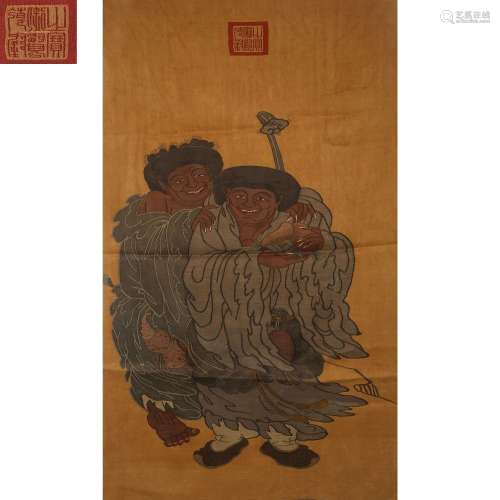 Qing Dynasty of China,Kesi Character