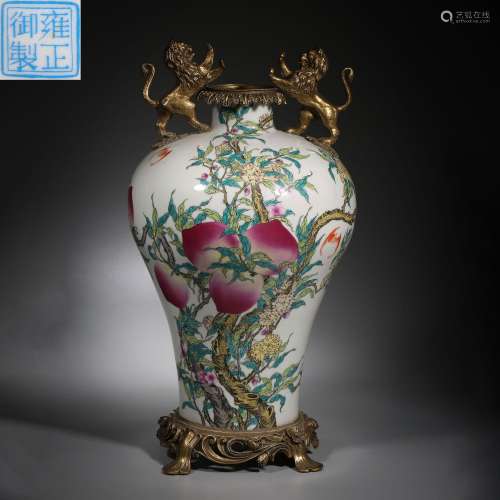 Qing Dynasty of China,Famille Rose Nine Peaches Five Blessin...