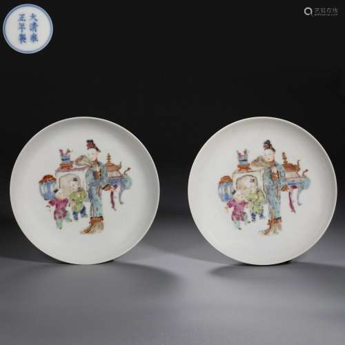 Qing Dynasty of China,Famille Rose Character Plate