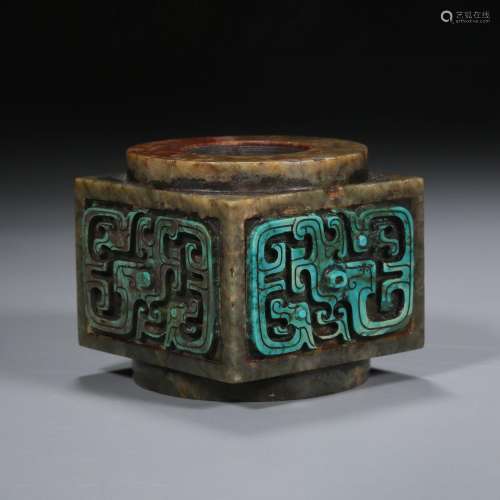 Ming dynasty or earlier of China,Hetian Jade Inlaid Precious...