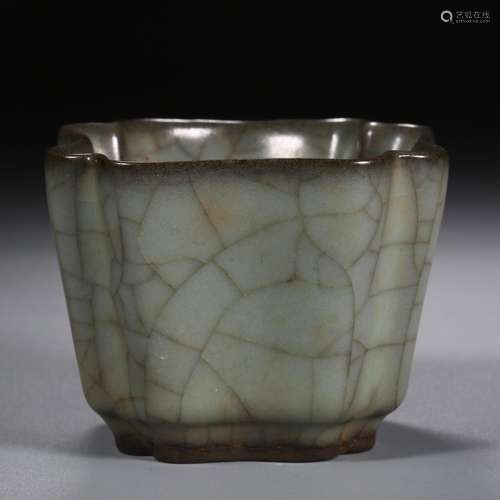 Ming dynasty or earlier of China,Official Kiln Cup