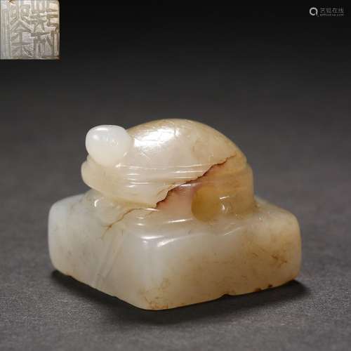 Ming dynasty or earlier of China,Hetian Jade Seal