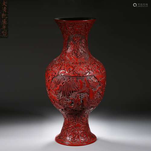 Qing Dynasty of China,Lacquerware Carved Character Bottle