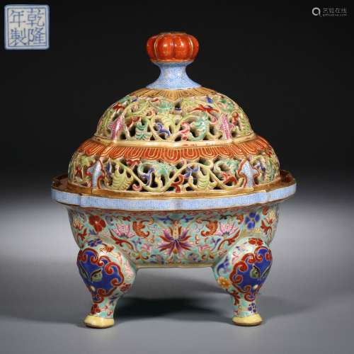 Qing Dynasty of China,Foreign Colour Painted Enamel Open Wor...