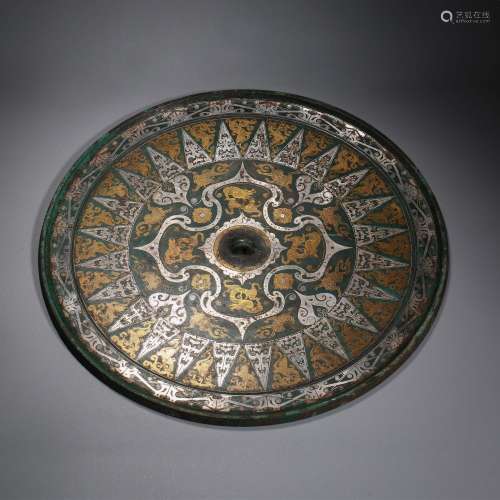 Ming dynasty or earlier of China,Inlaid Gold and Silver Bron...
