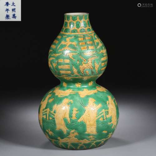 Ming Dynasty of China,Yellow Ground Green Colour Gourd Bottl...