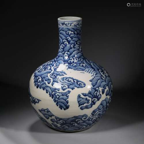 Ming Dynasty of China,Blue and White Dragon Pattern Celestia...