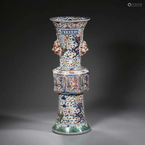 Ming Dynasty of China,Multicolored Dragon Pattern Binaural V...
