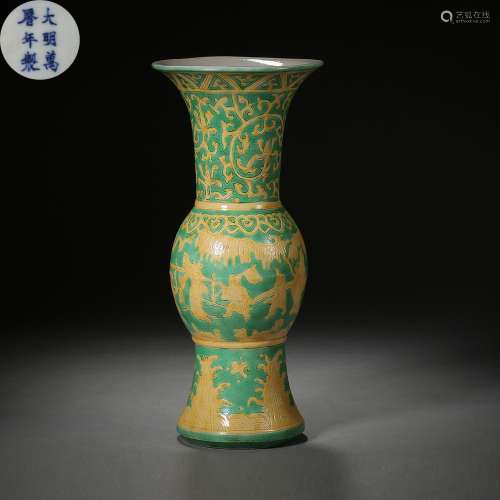Ming Dynasty of China,Yellow Ground Green Colour Flower Gobl...