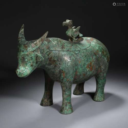 Ming dynasty or earlier of China,Bronze Inscription Cattle S...