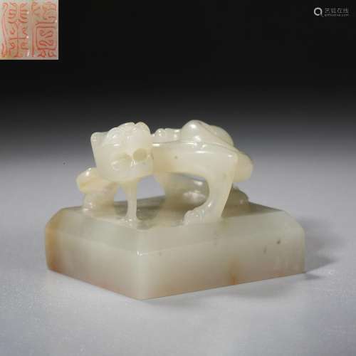 Ming dynasty or earlier of China,Hetian Jade Dragon Shaped S...