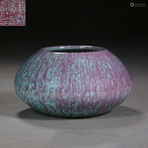 Qing Dynasty of China,Jun Kiln Glaze Kiln Changed Jar